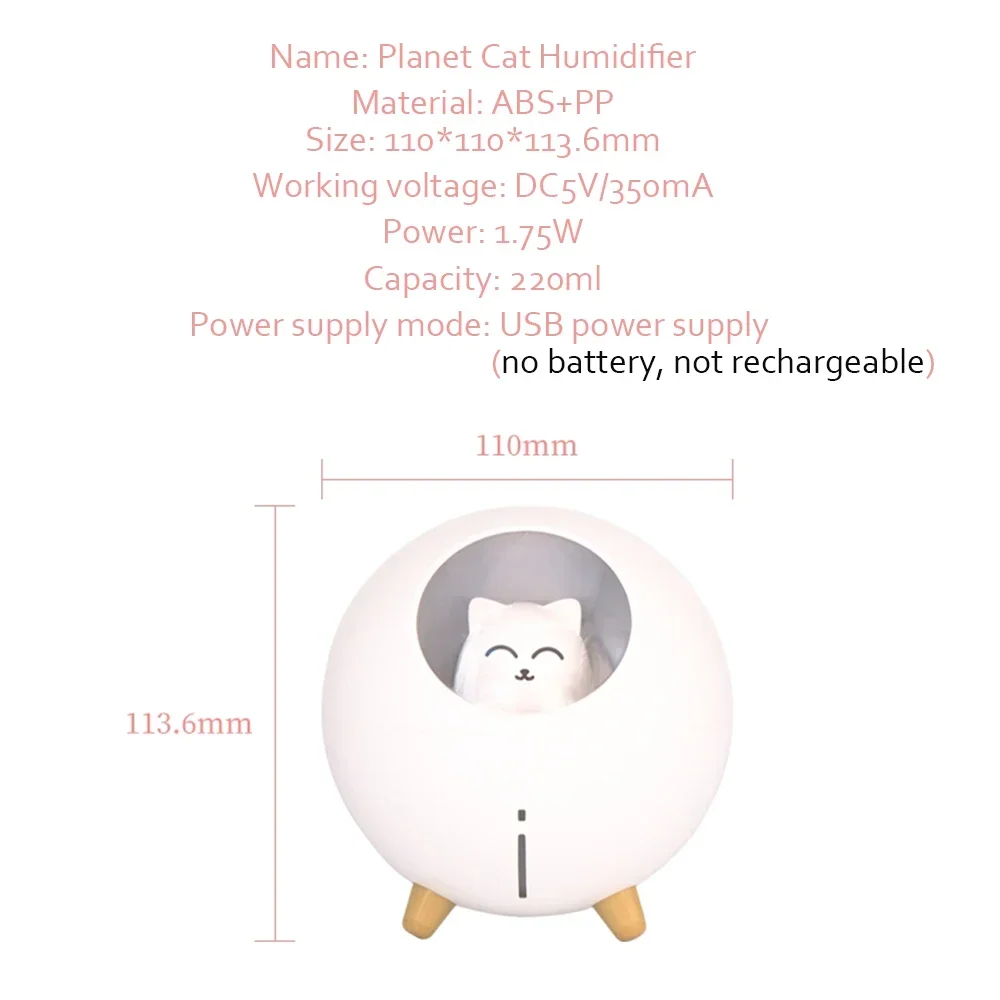 Ultradźwiękowy nawilżacz powietrza Cute Planet Cat z romantycznym kolorowym światłem LED USB Mini Humidificador Diffusor Fogger