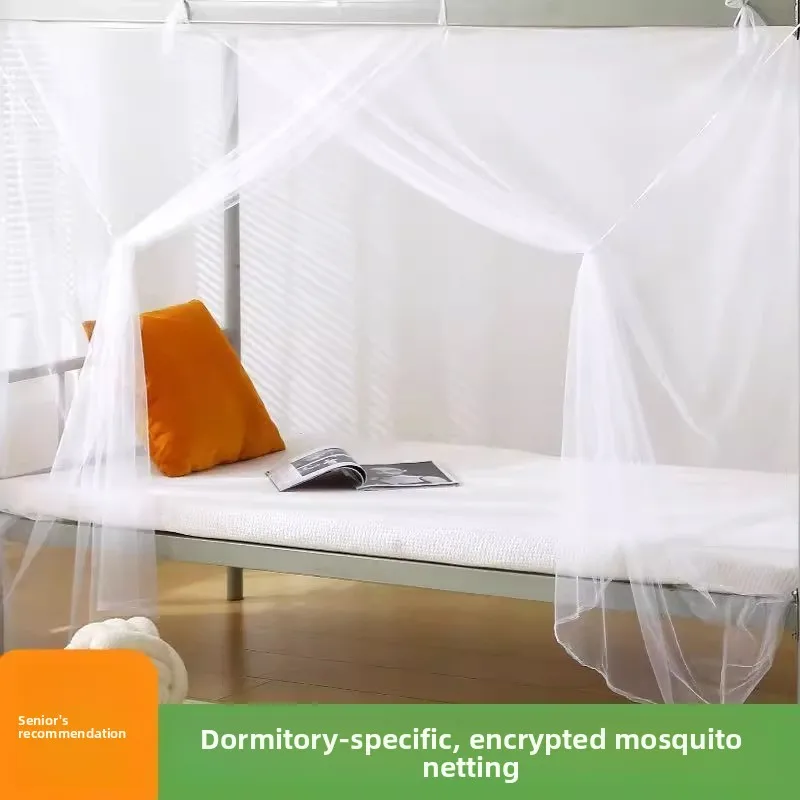 【Special edition】New student mosquito net for dormitory single bunk beds, no frame required, mosquito netting
