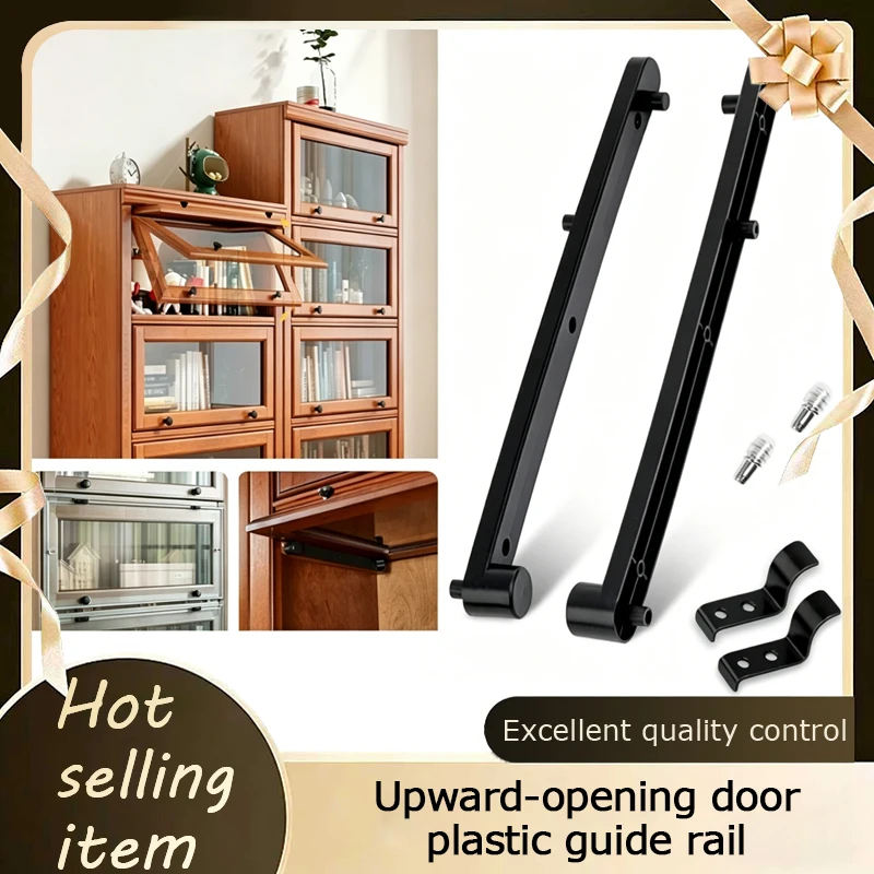 Concealed Flip Up Door Track Side Mount Plastic Rail For Open Shelf Cabinet Dustproof Space Saving Furniture Hardware Set