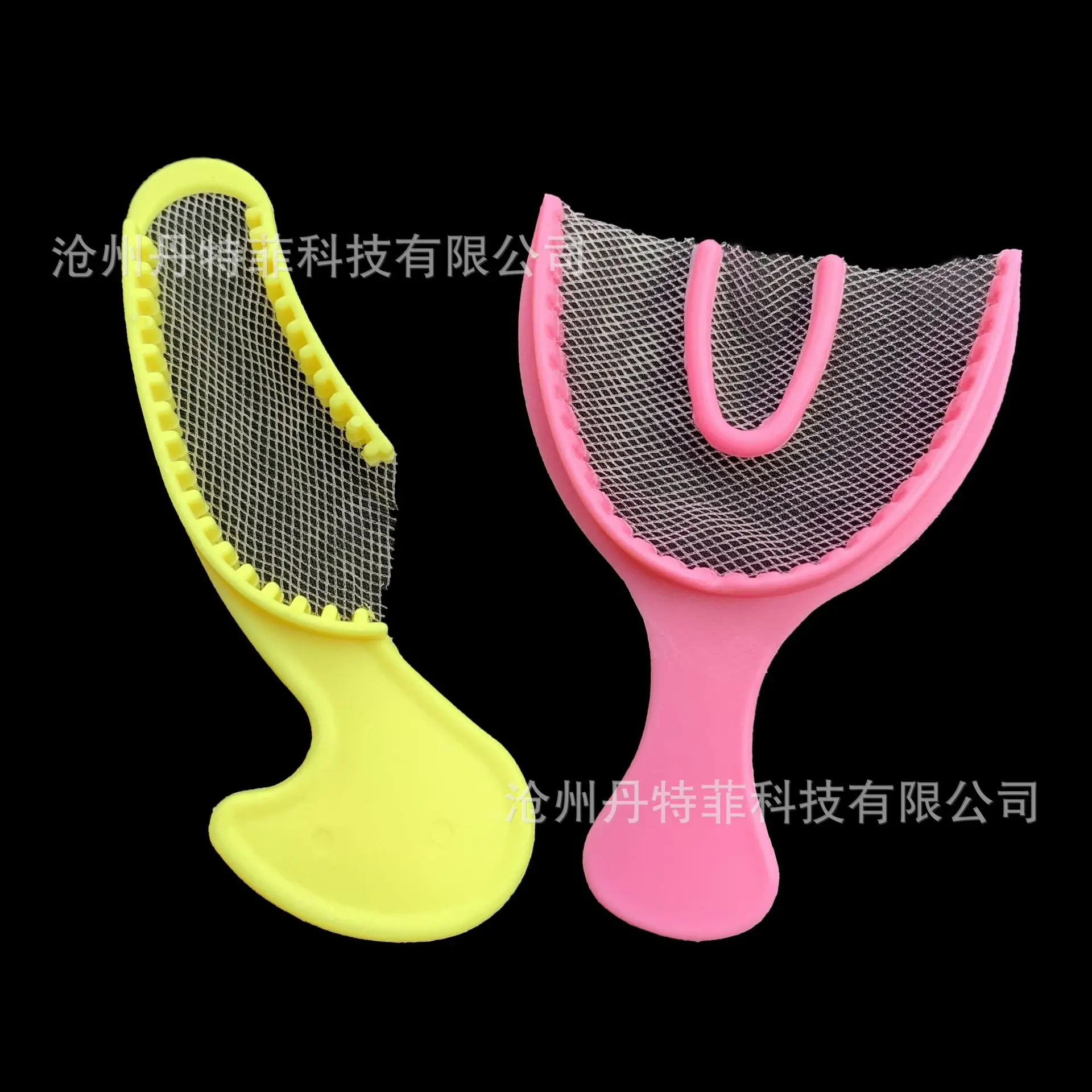 100pcs Colorful Dental Bite Impression Trays Disposable Plastic Registration Tray With Net Teeth Holder Half Arch Large Tray