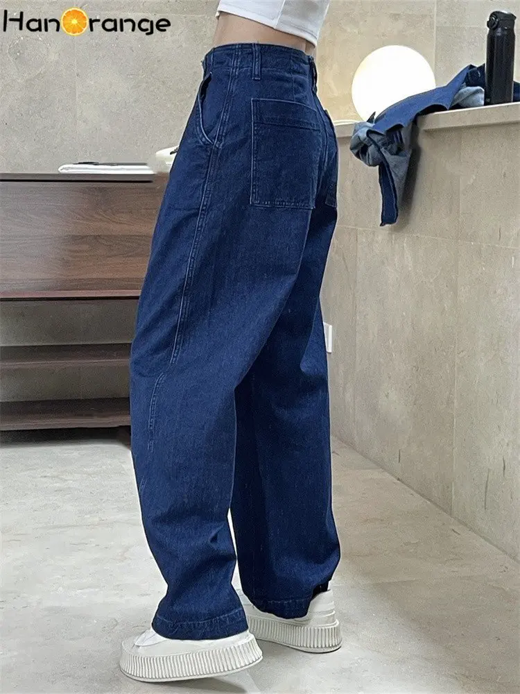 HanOrange 2024 Early Spring Vintage Fashion Wide Leg Jeans Women High Waist Loose Casual Denim Pants Female Dark Blue