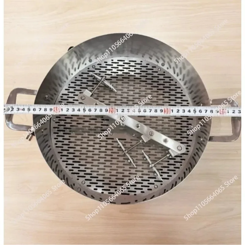 Home Commercial Bean Cooler 2.5kg Coffee Roaster Cooling Tray Large Airflow Chaff Collector Stirring Module 1pcs