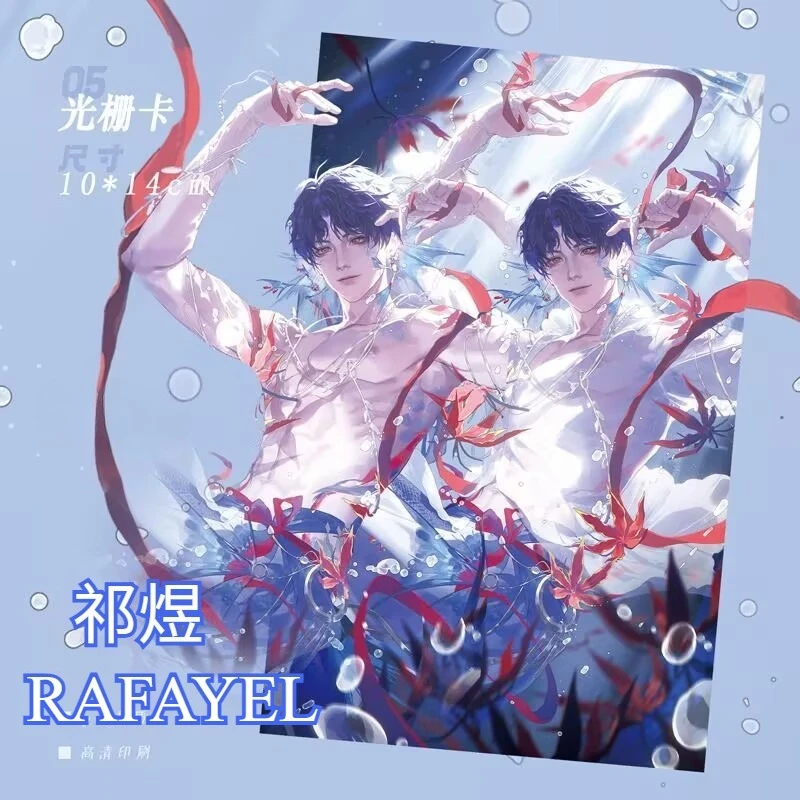 

Фан-арт «Любовь и глубокое пространство» от Qi Yu, «Feng Chen Meng Hai Ba Ji», представляет собой стол для лазерных билетов Polaroid.