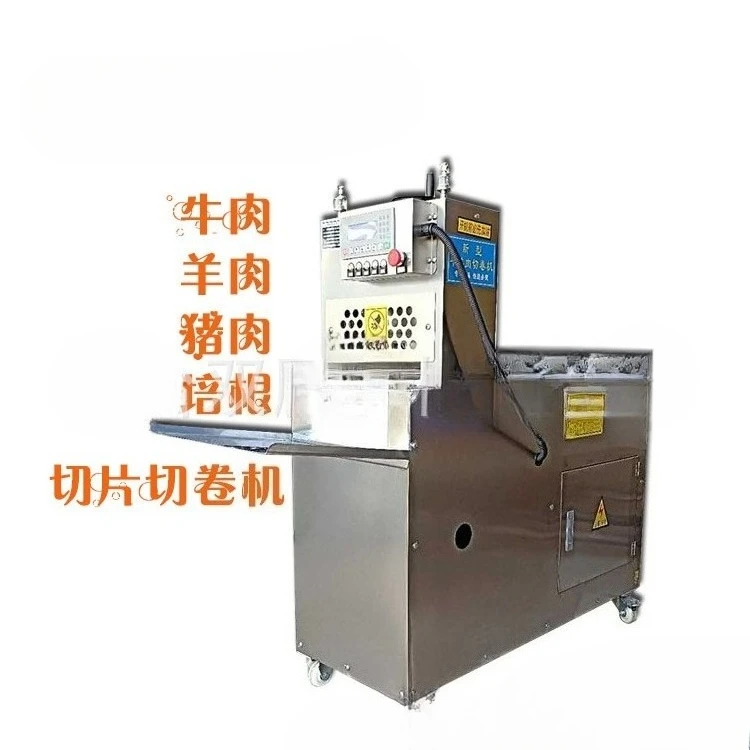 Automatic numerical control frozen meat cutting machine beef and mutton planer, multi-functional commercial cutting machine