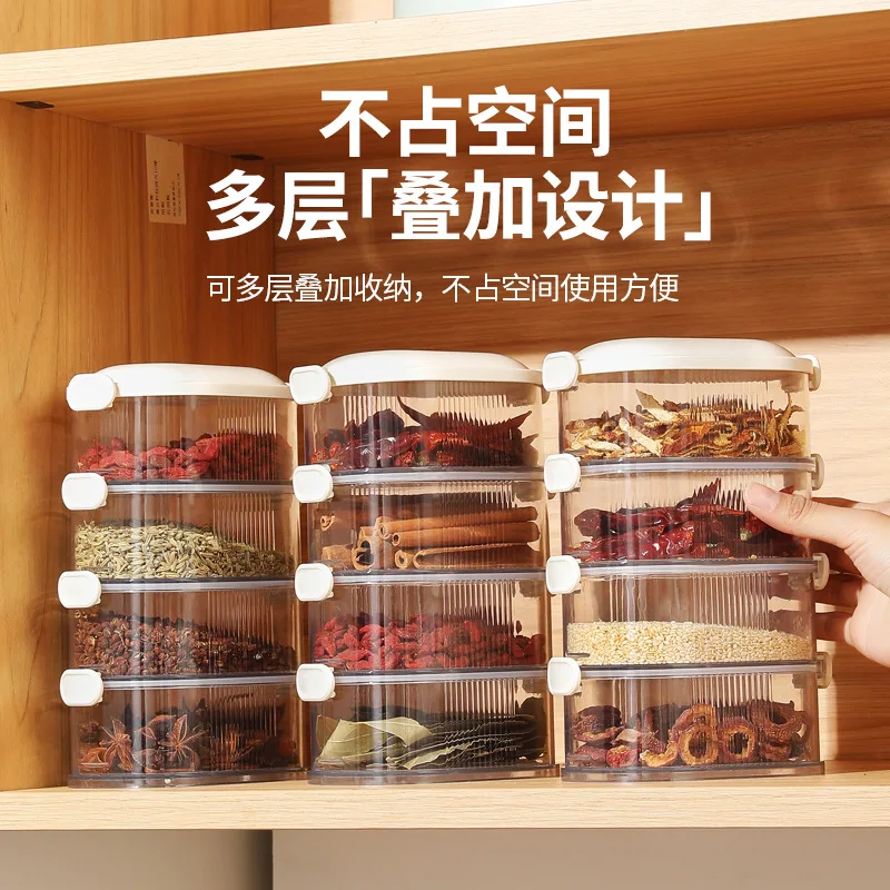 Stackable Sealed Spice Box Kitchen Organizer Onion, Ginger and Garlic Fresh Box Combination Food Sealer  Food Storage Containers