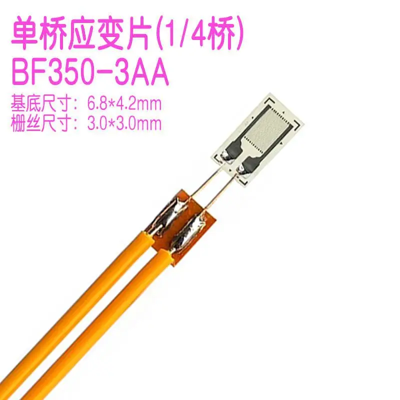 Weld-free High-precision Strain Gauge Single-bridge BF350-3AA/100AA Concrete Bending Sensor with Terminals