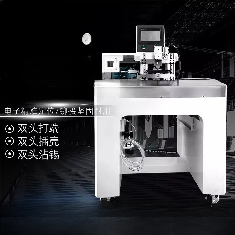 Multi-core wire semi-automatic shelling machine Electronic wire cable threading machine