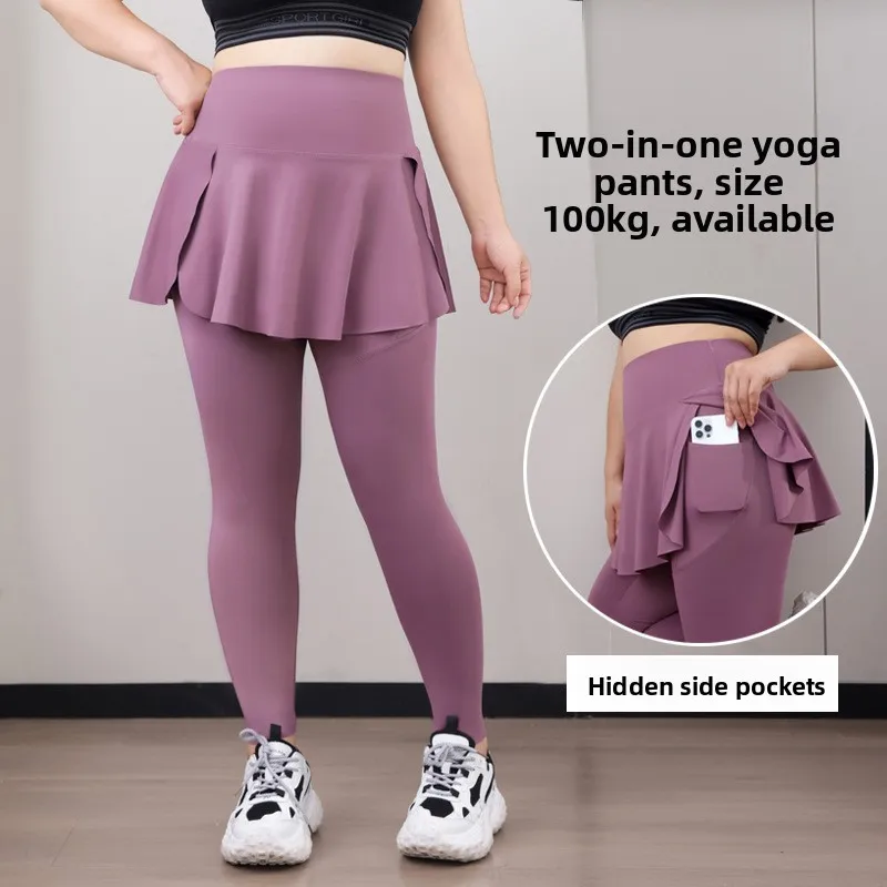 

Брюки для йоги с высокой талией, большие размеры, искусственная двухсекционная юбка, брюки из ковчечной кожи, тонкий 200 Pou, женские трансграничные брюки в Юго-Восточной Азии