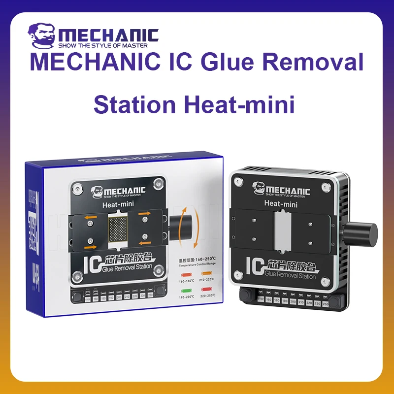 MECHANIC OFFICIAL  IC Glue Removal Station 160-250℃ Adjustable No Air Gun No Soldering Iron For iPhone CPU Samsung Chip Degluing