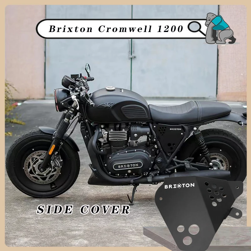 Aluminum Alloy Side cover Customized for Brixton Cromwell 1200