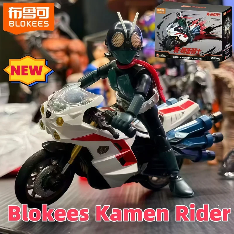 

New Blokees Kamen Rider Classic Combination Version 1 Cyclone Motorcycle Toy Figure Collectible Assemble Action Figure Toy Gift