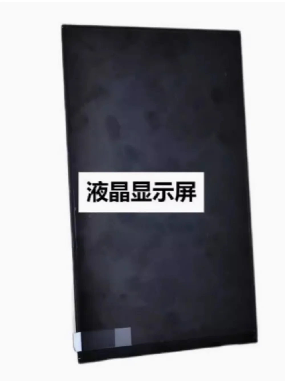 N080ICE-GB0 Rev.B1 …