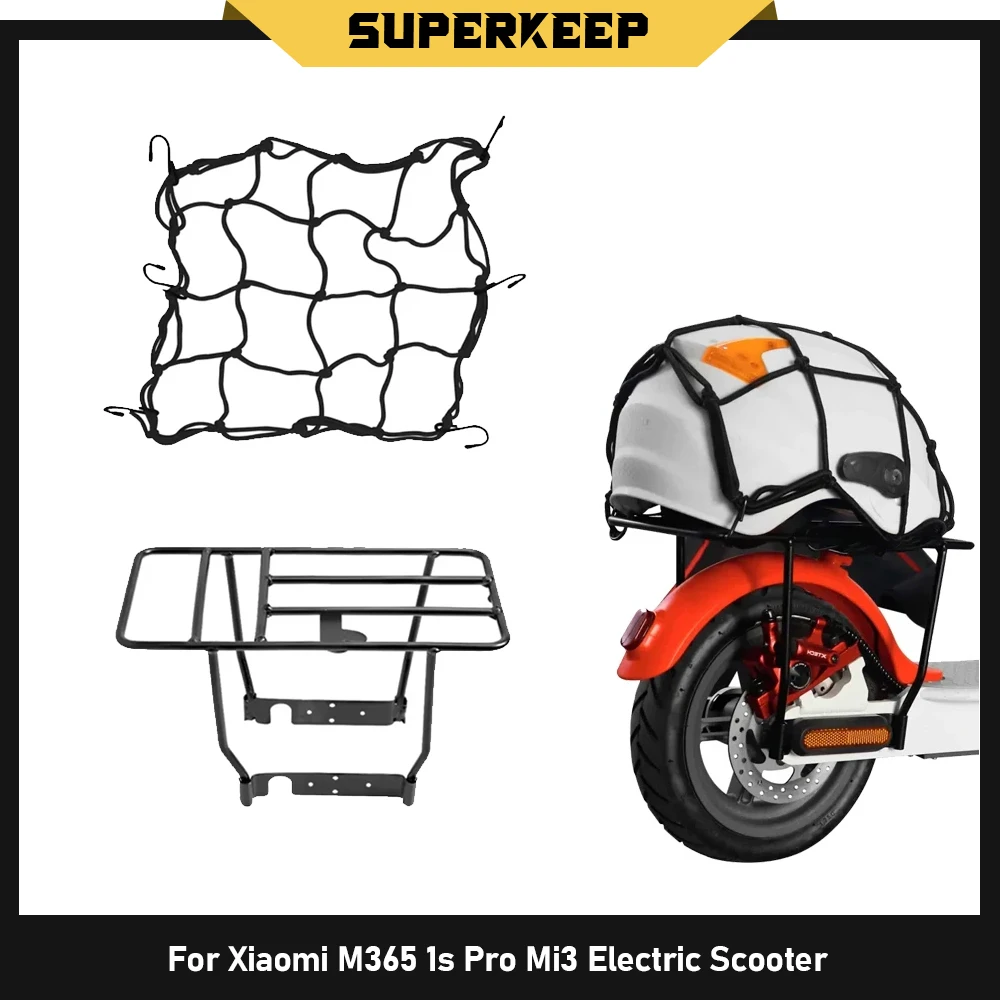 

Задняя полка для электрического скутера, железная грузовая стойка, задняя банджи-сетка для Xiaomi M365 1s Pro Mi3, полка для шлема, грузовая сетка, прочные детали