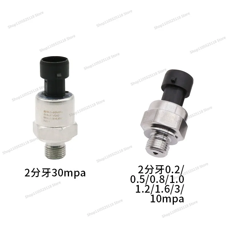 For Air Pressure Sensor Water  Oil Transmitter Voltage 5V  Transmitter High Precision Pressure Sensor