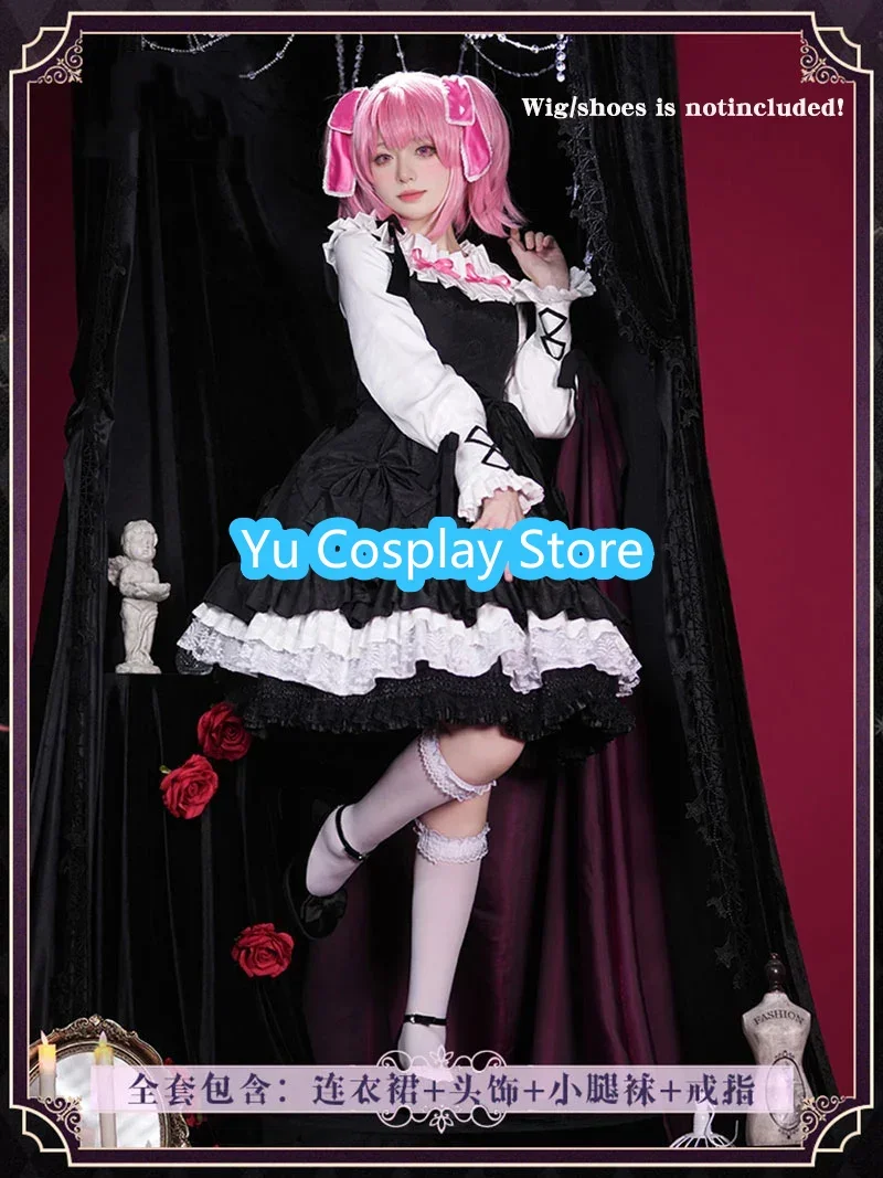 Kaname Madoka Lolita Cosplay Costume Anime Puella Magi Madoka Magica Cosplay Dress Party Suit Halloween Uniforms Custom Made