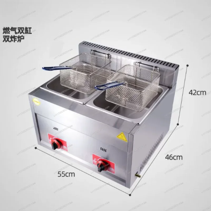 Gas fryer stall gas fryer commercial single cylinder double cylinder French fries chicken chops fritters pot