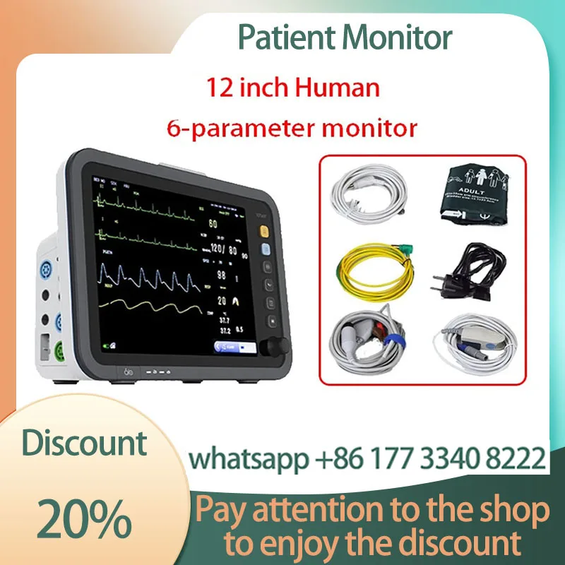 12 inch thin screen human/VET USE 6-parameter monitor ECG/NIBP/PR/SPO2/RESP/TEMP patient monitor vital signs monitor