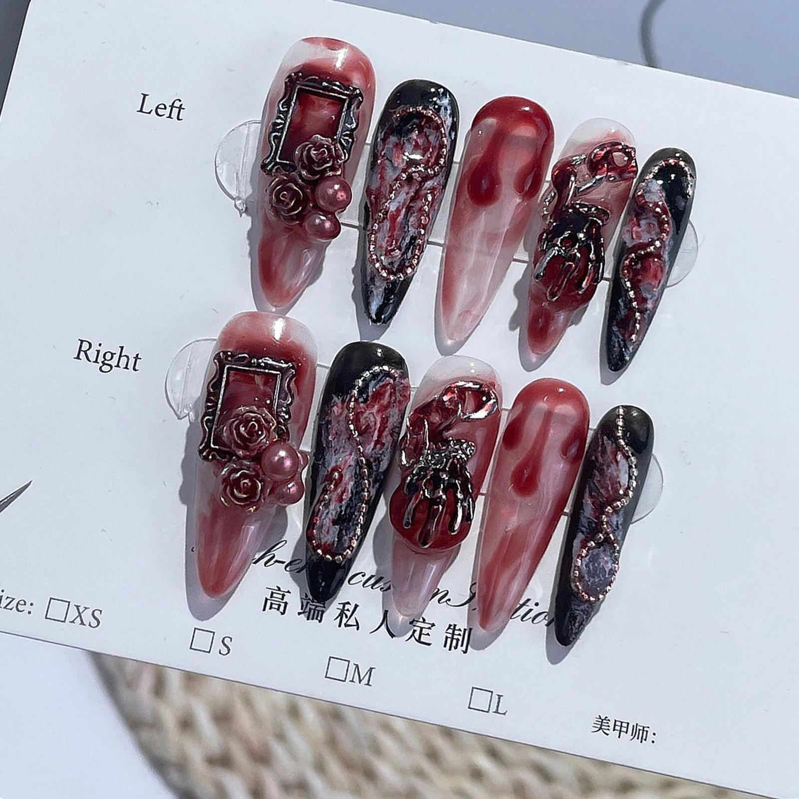 Blood Red Smudging Press on Nails Natural Unbreakable Nail Simple Wear for Fingernail DIY Decoration