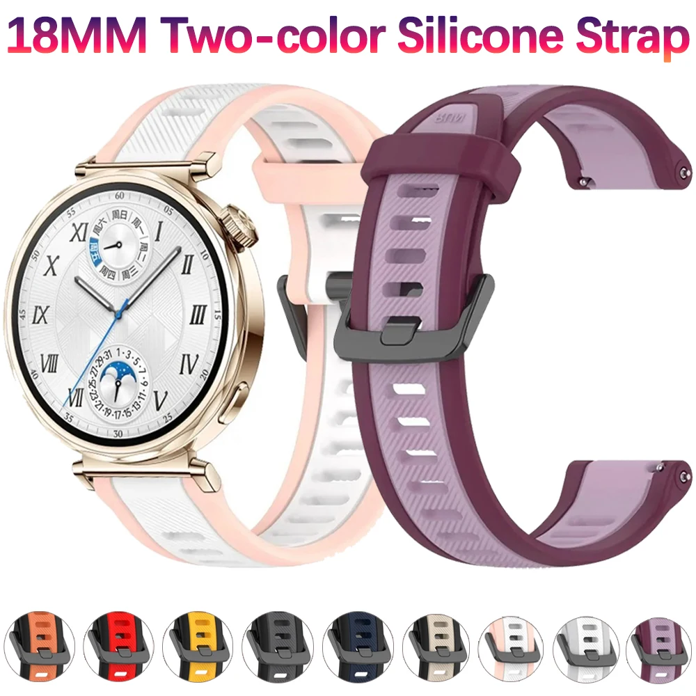 

18mm Two-color Silicone Strap for Huawei Watch GT5 41mm GT5Pro 42mm Bracelet Comfortable Band for Huawei Watch GT4 41mm Correa