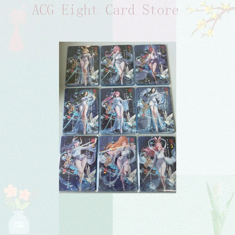 Japanese Anime ONE PIECE Card Set FLP ZJ DS Shirahoshi Perona Vinsmoke Reiju Boa Hancock Nami Nefertari D. Vivi Collected Cards