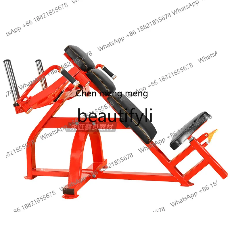 x  Commercial Equipment Upward Oblique Bird Chest Clip Machine Trainer Gym Chest Training Exercise Equipment