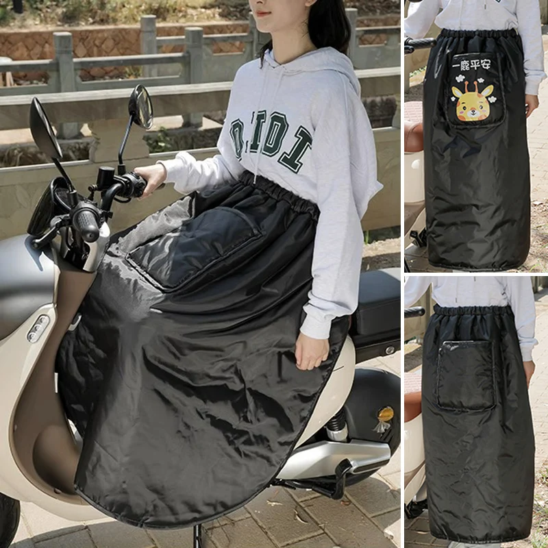 Men Women Motorcycle Windshield Winter Warm Knee Protector Waterproof Apron Motorcycle Plus Velvet Warm Cotton Knee Cover Skirt