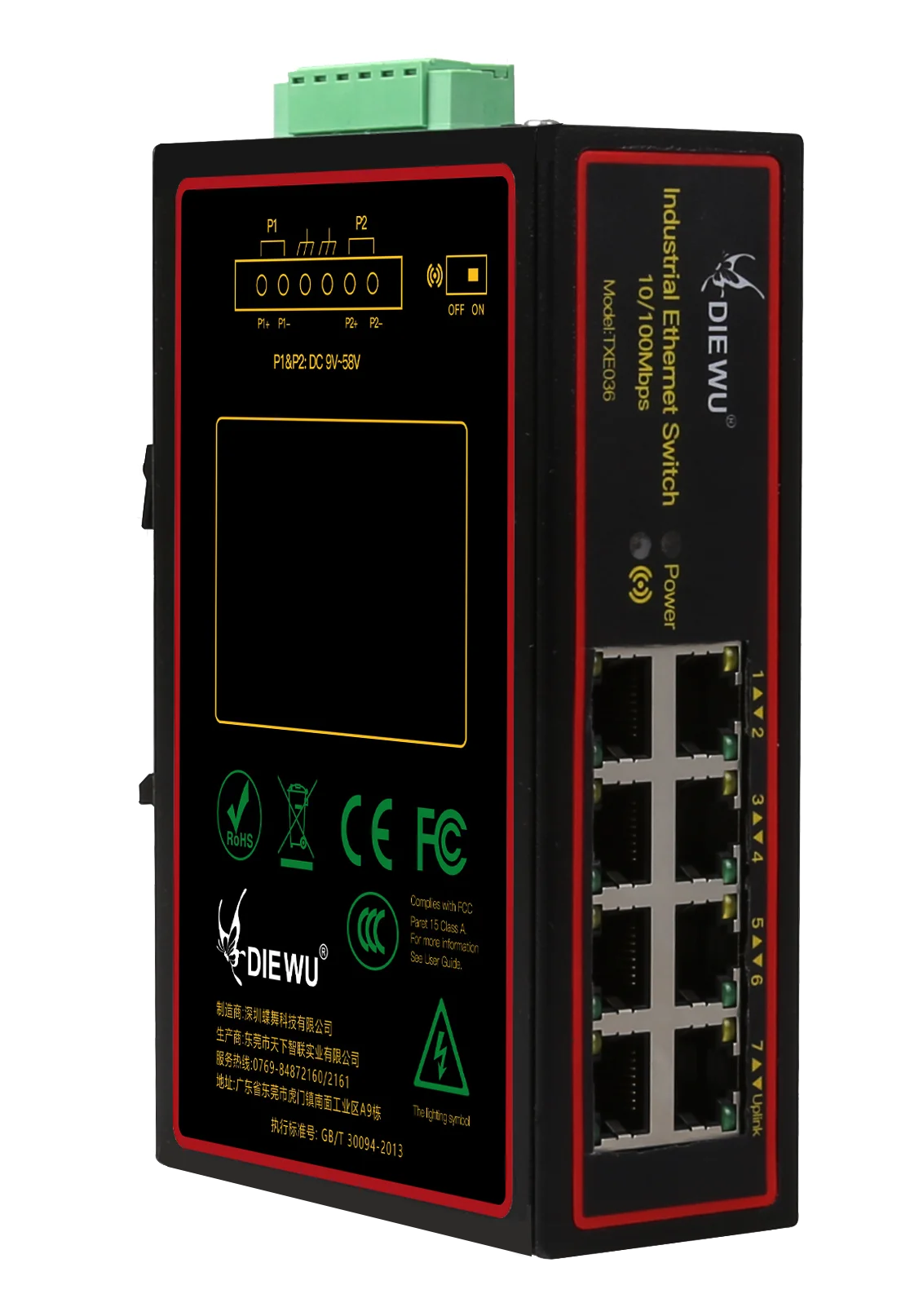 Diewu Dinrail Industrial Control Tool 8 Ports 10/100Mbps Unmanaged Switch Network Switches 8 Port Industrial Console Hub
