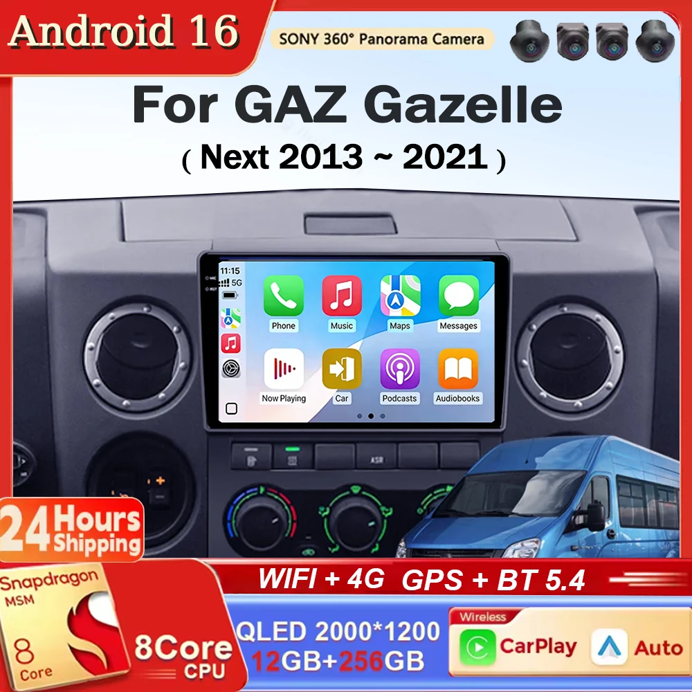 Android 16 Carplay Android auto Car Radio Multimedia Video Player Navigation HeadUnit For GAZ Gazelle Next 2013 - 2021