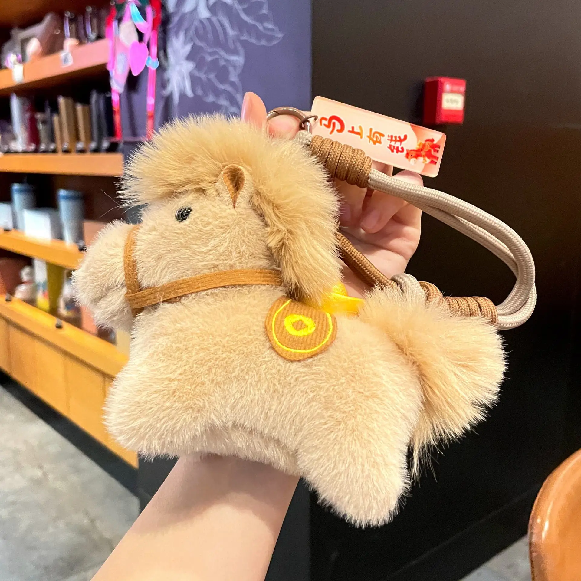 Plush pony doll simulation doll keychain, cute pony mascot