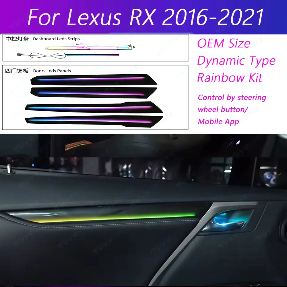 Upgrade and modify LED Car Inner Ambient Light  For Lexus RX 2016-2021 Dynamic Magic Color Ambient Lamp OEM Size  Rainbow Kit