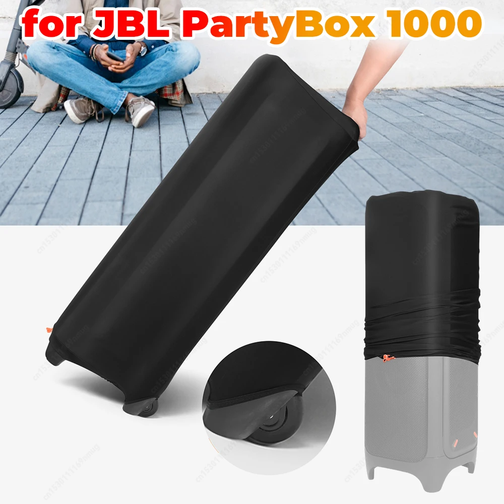 

Пылезащитный чехол-накладка для портативной колонки JBL Partybox 1000, аксессуары