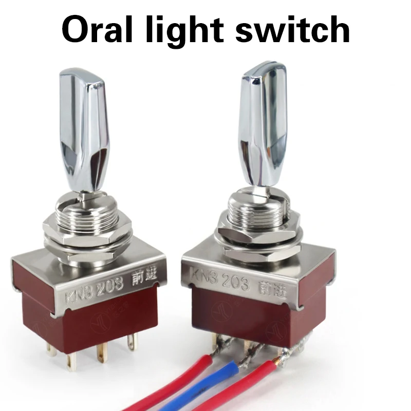 1pcs Dental Oral Lamp Light Power Switch For Dental Chair Unit Dental Equipment For Dental Item Switch High Quality