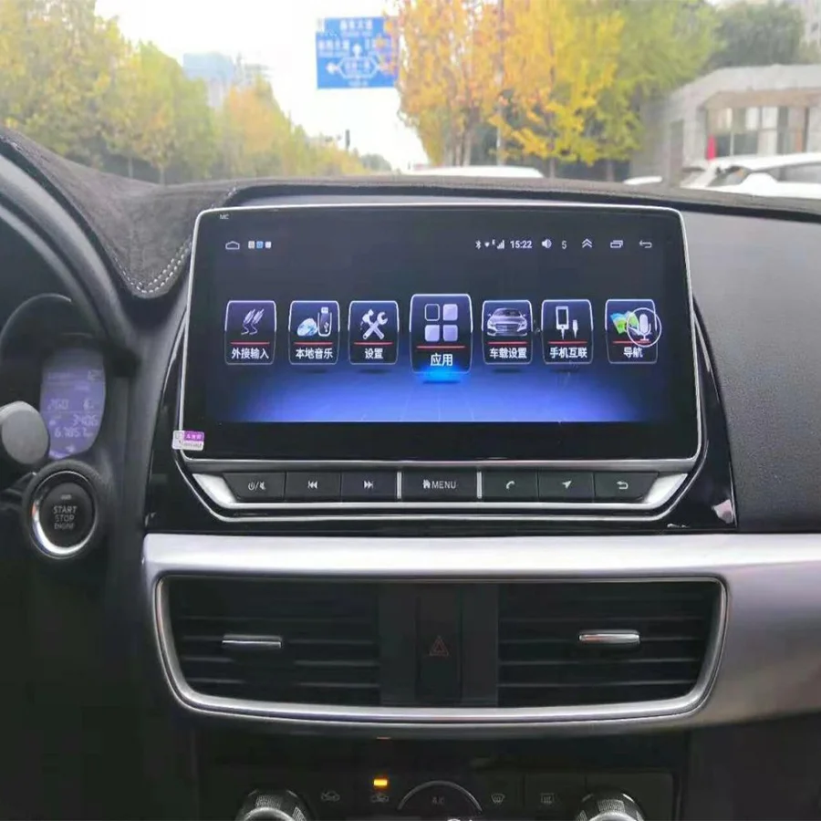 أندرويد 15 لمازدا CX5 CX-5 CX 5 2012 - 2015 راديو السيارة 10.25 بوصة شاشة 8 جيجابايت رام الوسائط المتعددة مشغل فيديو الملاحة ستيريو لتحديد المواقع #2