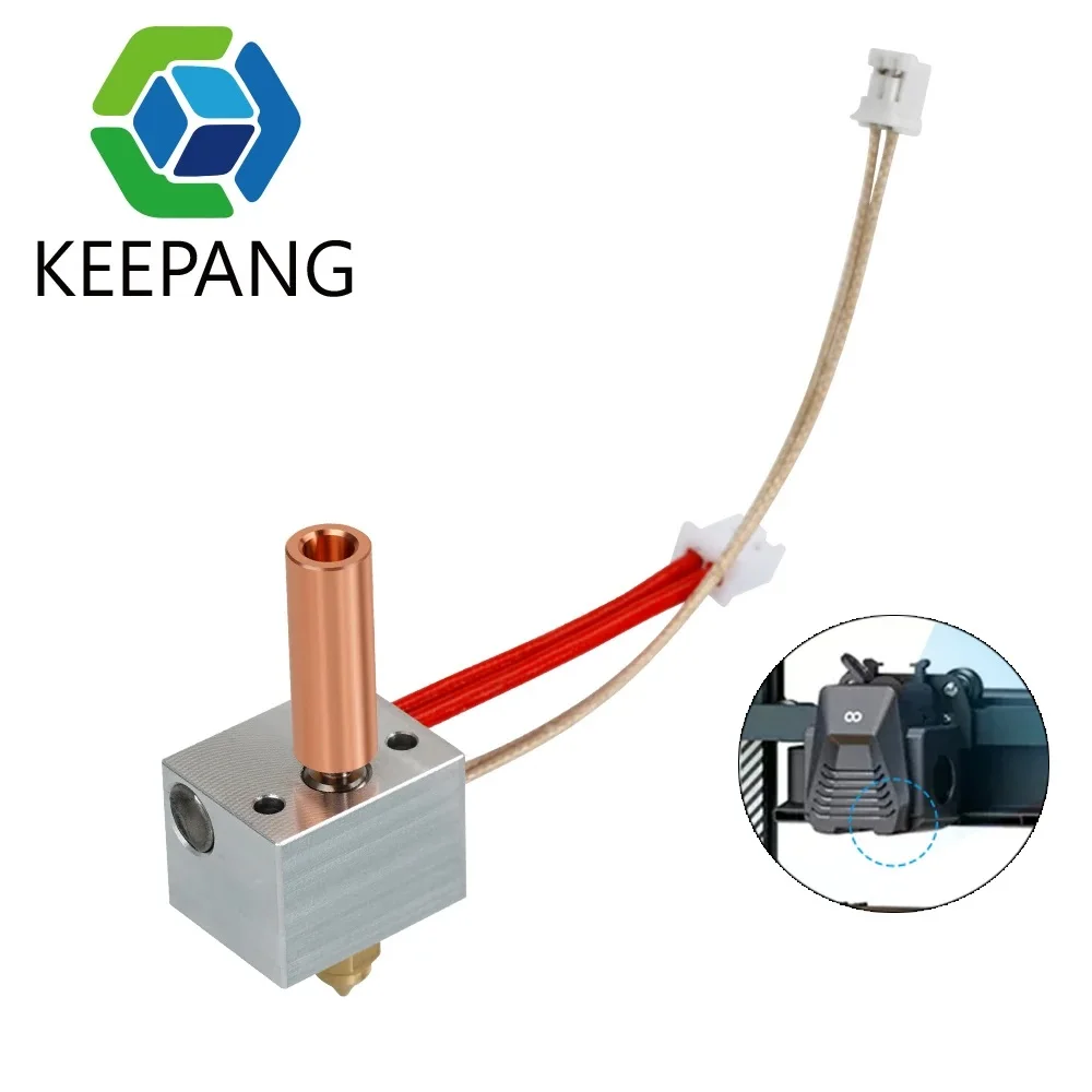 

Набор нагревательных элементов для 3D принтера Elegoo Нептун 4 Hotend 24 50W