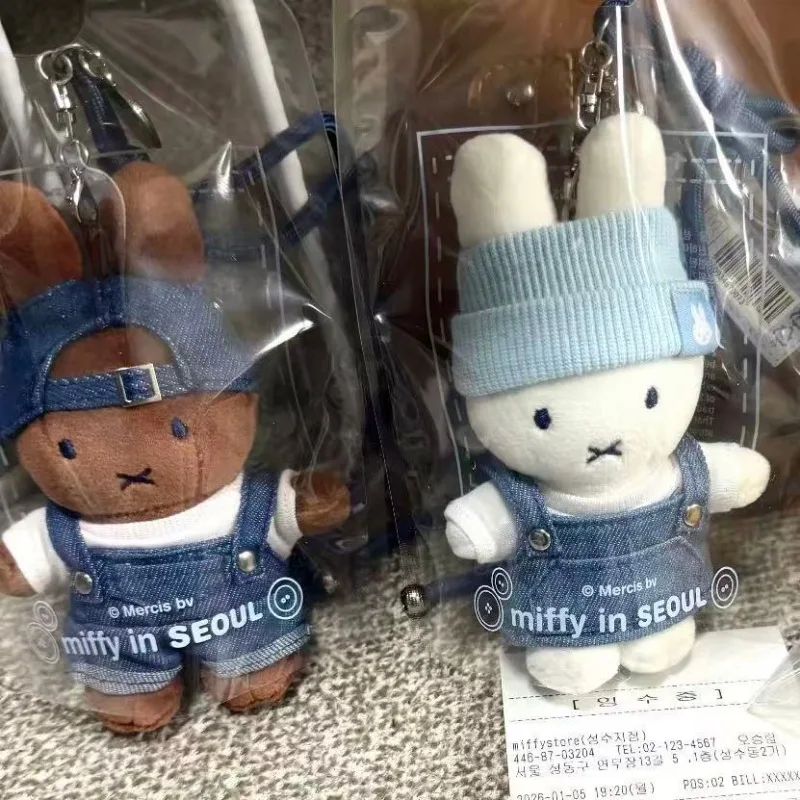 

Cartoon Miffy Rabbit Merchandise Toast Baker Miffy Denim-themed Miffy Anime Plush Doll Keychain Cute Doll Adorable Surprise Gift