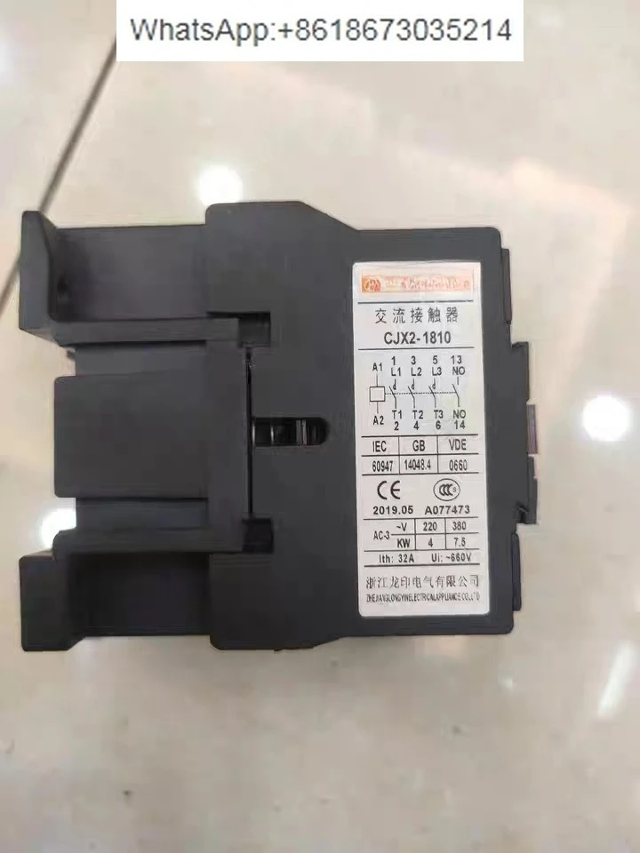 

Noodle Cooking Stove Commercial Gas Electric Multifunctional Spicy Soup Noodle Cooking Bucket Accessories AC Contactor