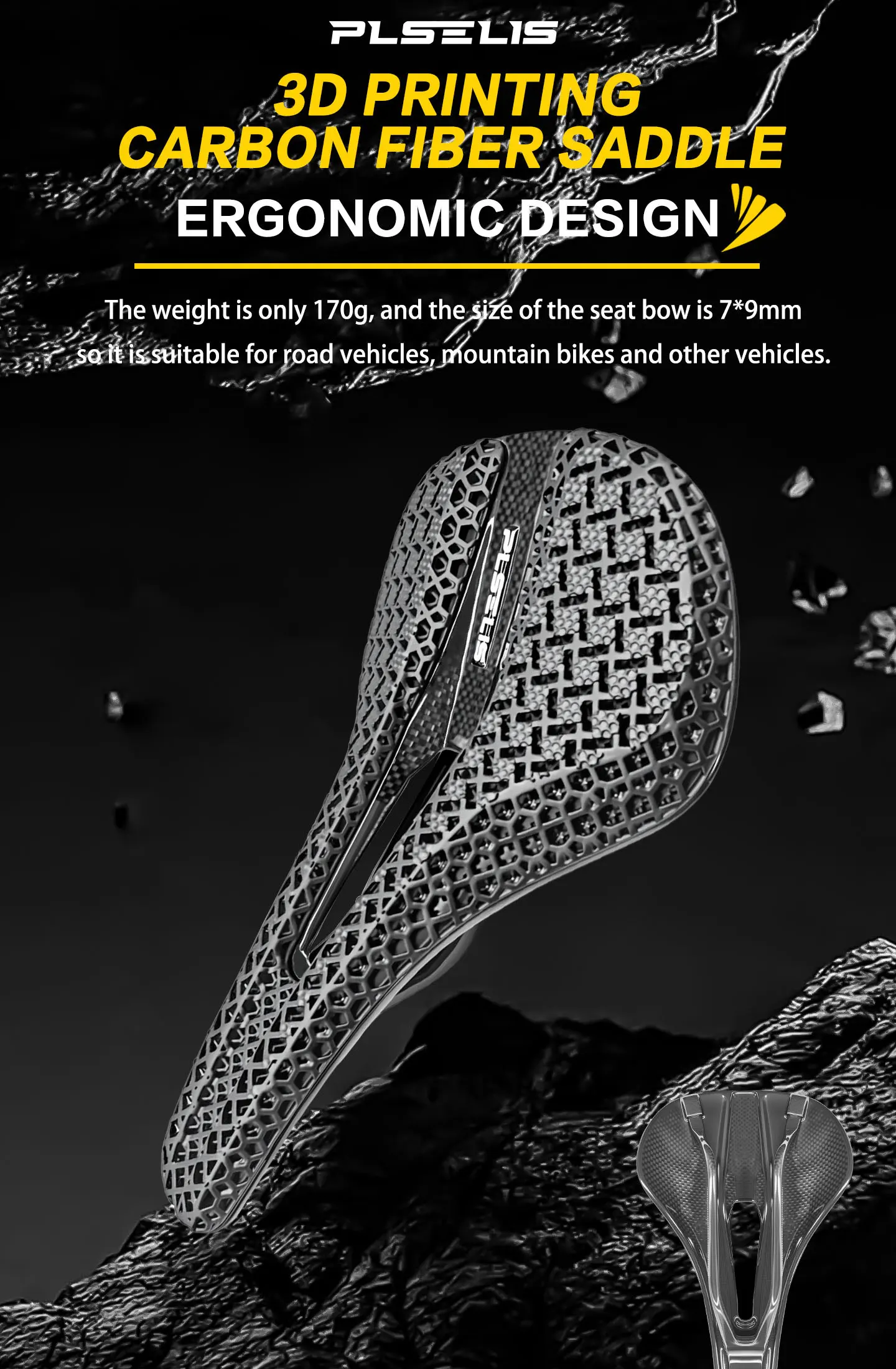 Plselis Vollcarbon-Sitzkissen, 3D-gedrucktes Sitzkissen, Rennrad-Sitzkissen, Fahrrad-Sitzkissen, Ergonomie – Detail 1