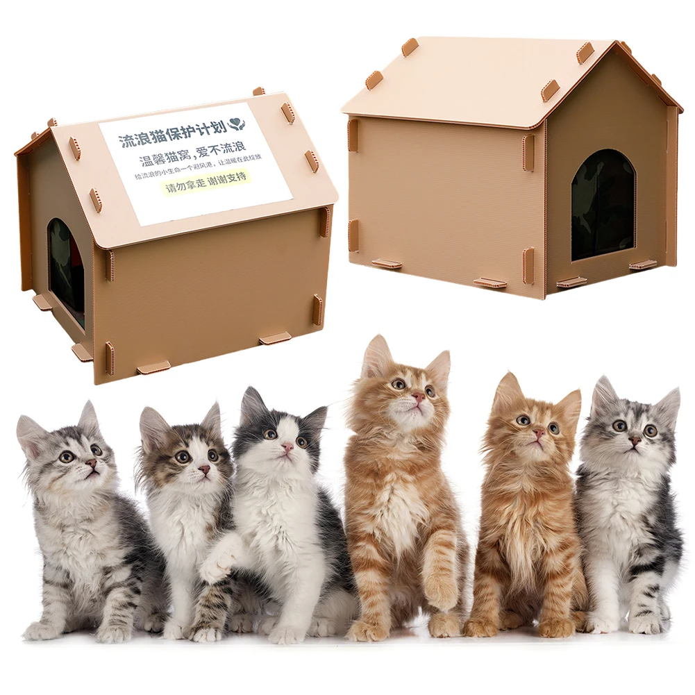 

Уличный домик для бездомных кошек, всепогодный, теплый, складной, утепленный, для использования в любое время года