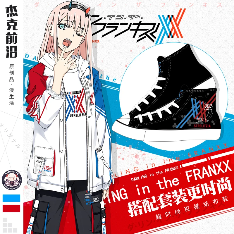 

High-Q Unisex Anime DARLING In The FRANXX 02 Cosplay Sneakers HIRO ZERO TWO 02 Casual Canvas Duck Shoes Plimsolls Halloween Gift