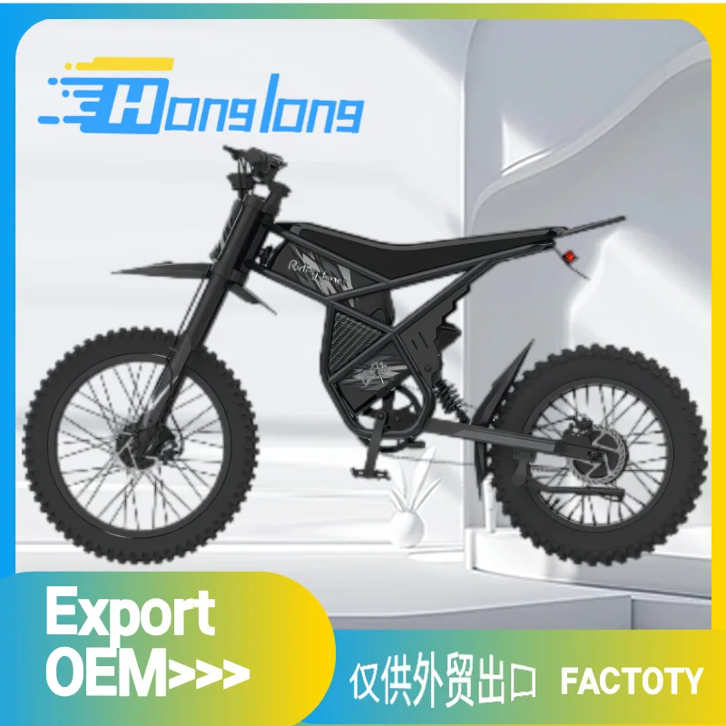 25 Inch 2000W Off-road Electric Bicycle Fat Tire  Max Speed 50KM/H