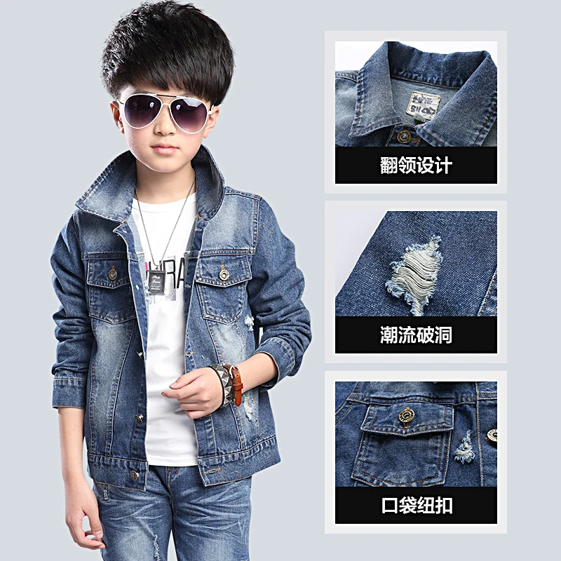 4-14 Yrs Old Boys Denim Jacket All-Matched 2023 Spring Fall Children Solid Washed Casual Coat Male Kids Holes Outerwear Clothes