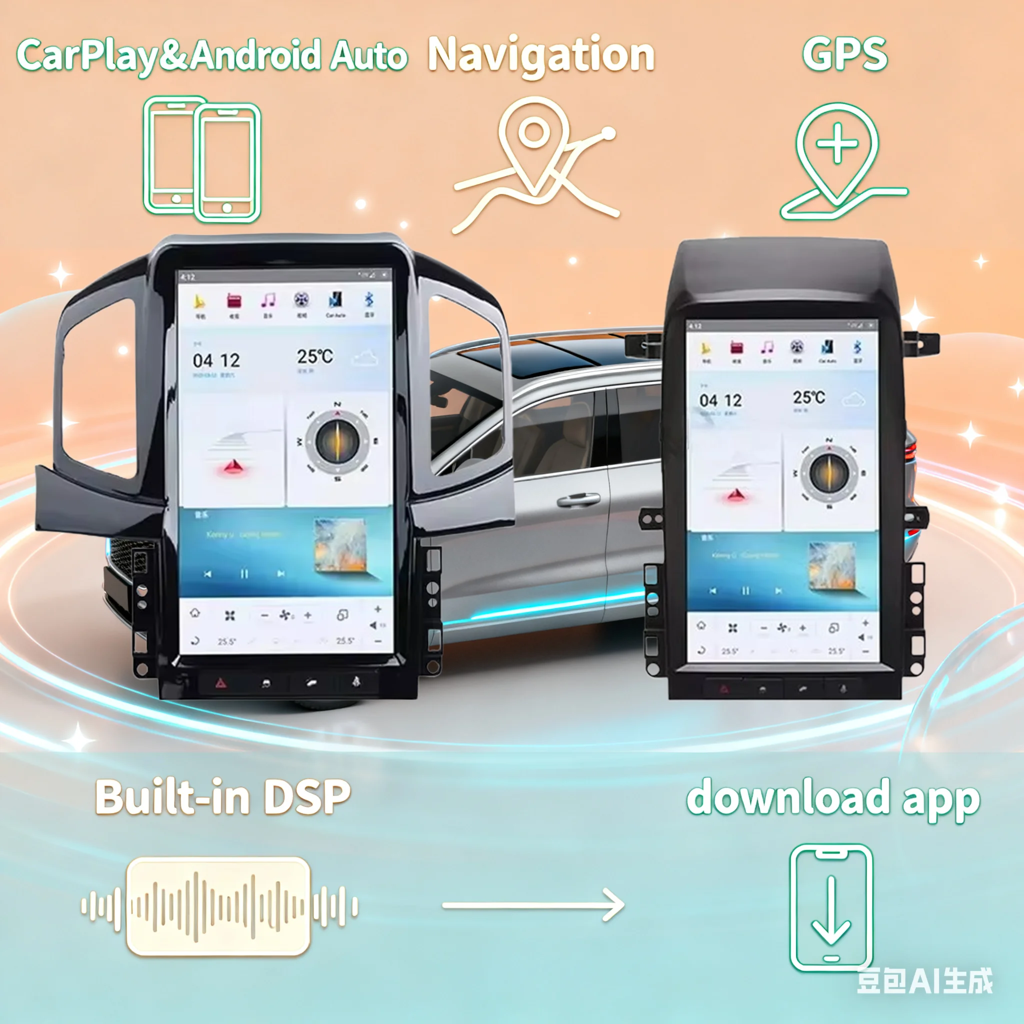 راديو السيارة الاندورويد 2Din استقبال ستيريو Autoradio ل(شيفروليه كابتيفا C140 2008 - 2017) مشغل وسائط متعددة نظام تحديد المواقع نافي وحدة الشاشة