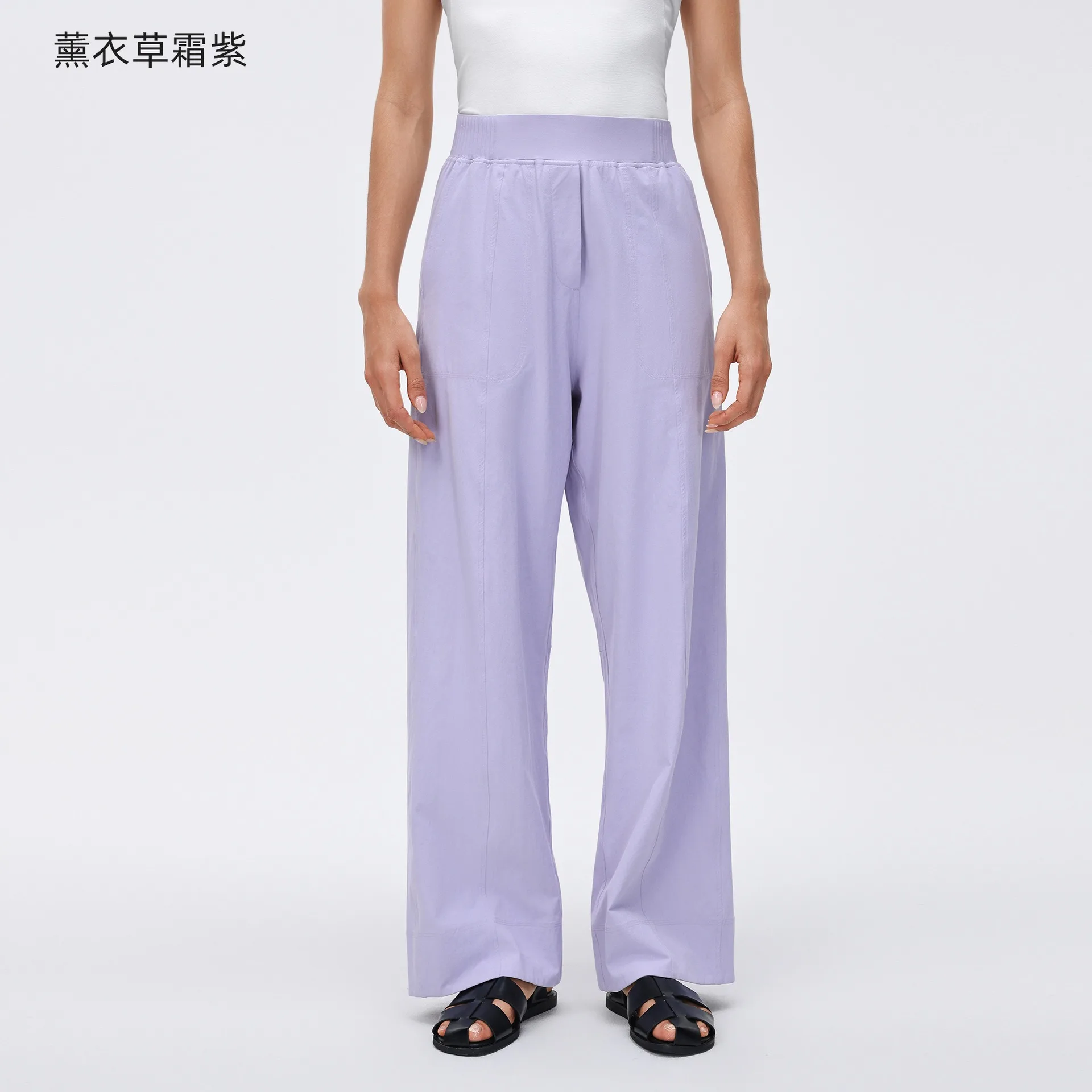Lemon Women High Waist Yoga Pant Solid Color Wide Leg Workout Trouser Loose Breathable Quick Dry Running Pants Female Sportswear