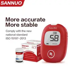 Sinocare Safe AQ Smart Blood Glucose Meter with Strips Lancets Needles 5s 0.6μL Accurate Test for Diabetes Monitoring