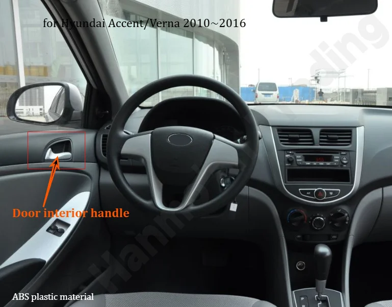 for Hyundai Accent/Verna 2010~2016 Door interior handle/Door interior handle lock buckle/Front and rear interior door handles