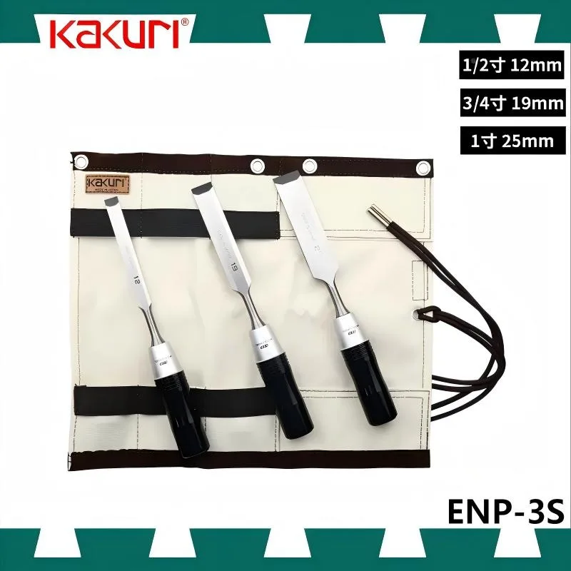 

Japan KAKURI ENP-3S Extended Wood Chisel Set - 3 Pcs with Bag, Flat Chisel, Spatula for DIY Carving