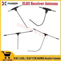 FOXEER ELRS Receiver Antenna ELRS 2.4GHz / ELRS 915M/868MHz Receiver Antenna