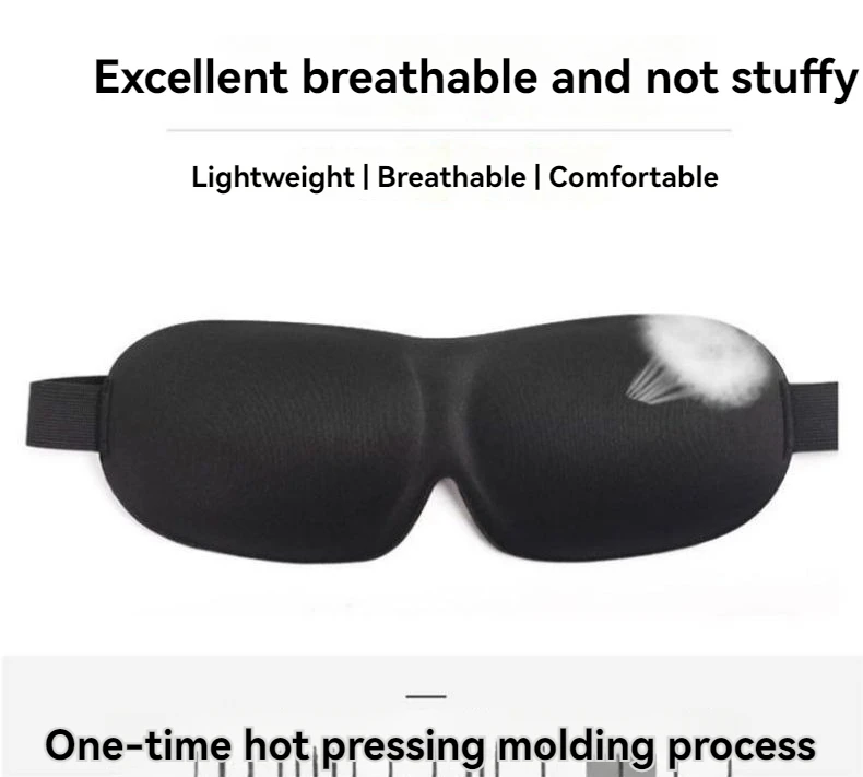 3D Non-Marking Three-Dimensional Eye Mask Without Nose Simple Solid Color Blackout Sleep Students Lunch Break Eye Masks