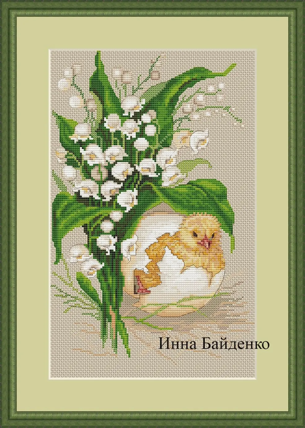 

Chicken and lily of the valley 30-41 Embroidery,DIY 14CT Unprinted Arts Cross stitch kits Set Cross-Stitching Home Decor