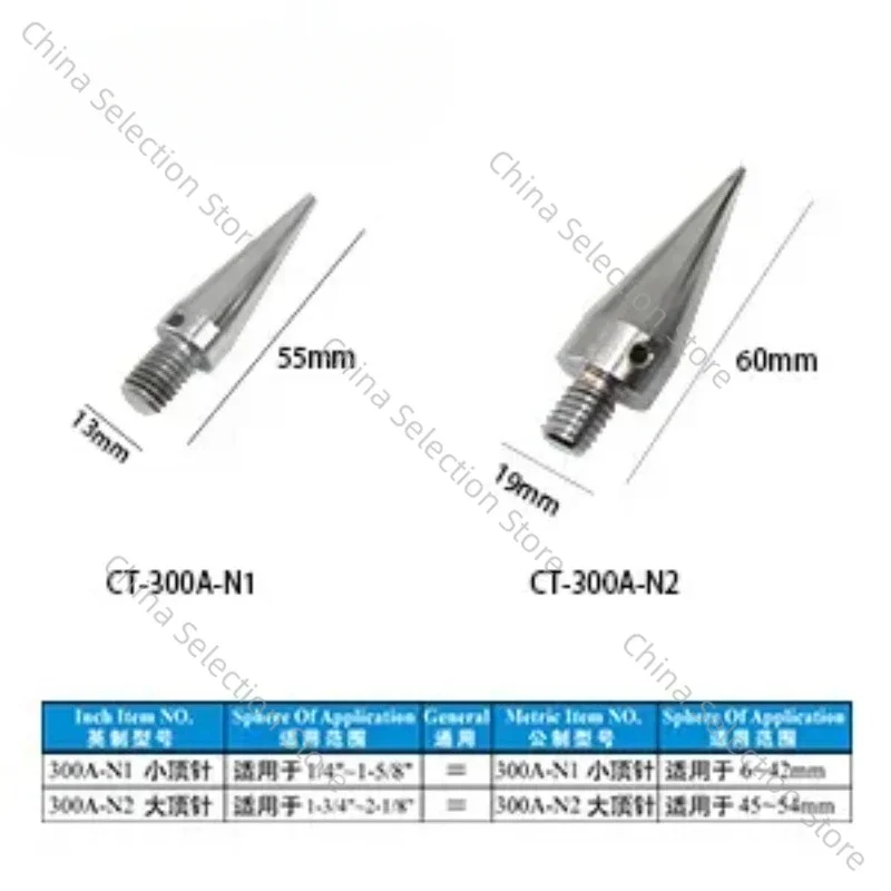 Tube Expander Expan… - image